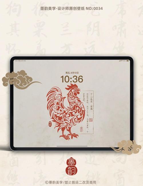 详细阅读:“如意吉祥”指什么生肖,如意吉祥猜准确的生肖数字 “如意吉祥”指什么生肖,如意吉祥猜准确的生肖数字