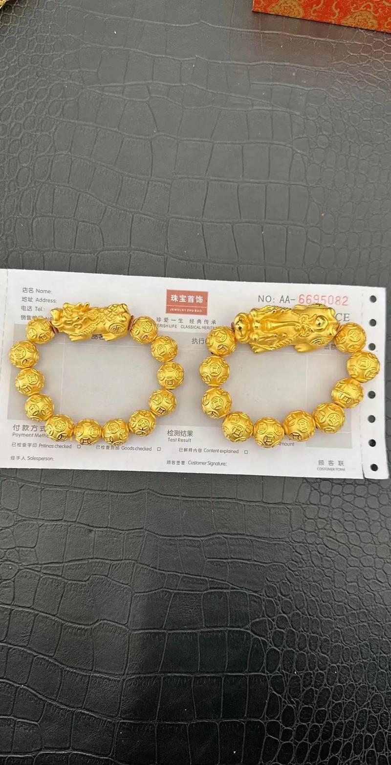 什么生肖不适合戴貔貅手串，什么生肖不适合戴貔貅手串呢