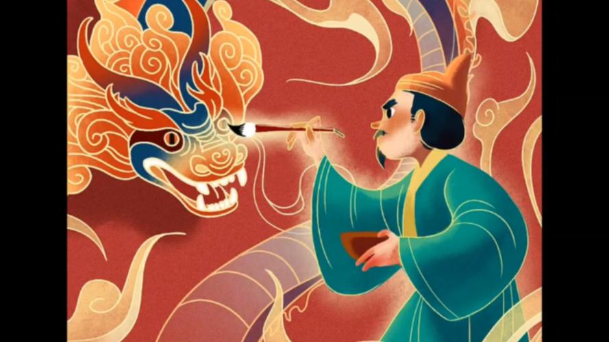 画龙点睛打一生肖是什么，画龙点睛是什么生肖2021