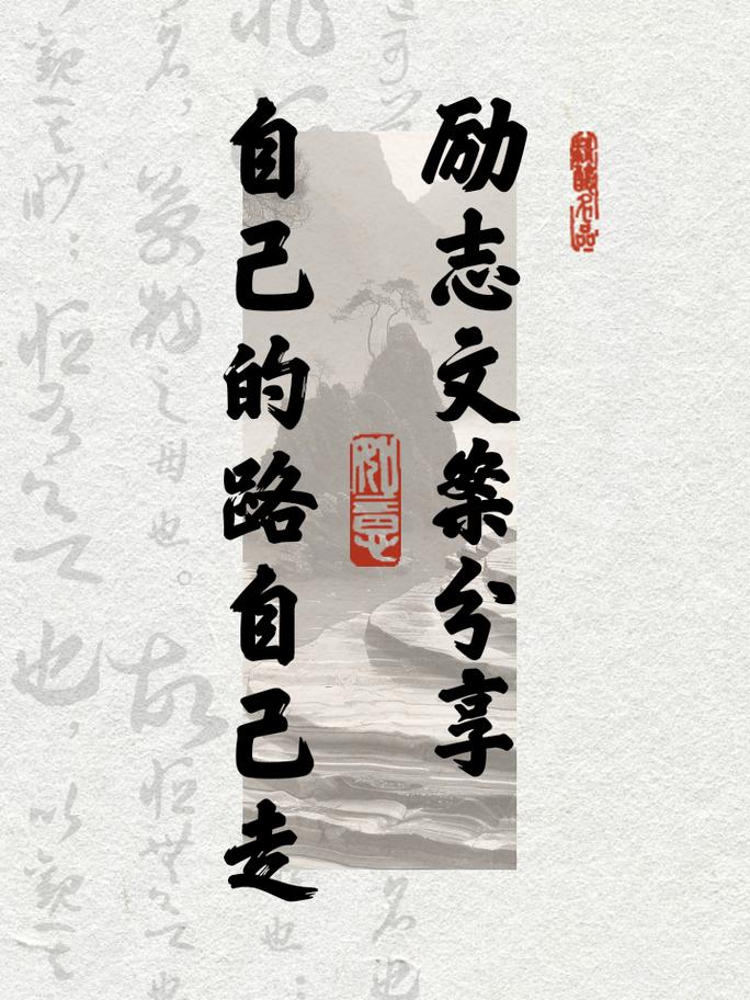各走各的路打一生肖，各走各的路是什么意思