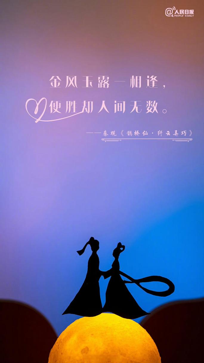 详细阅读:金风玉露打一生肖最佳答案,金风玉露是什么意思打一动物 金风玉露打一生肖最佳答案,金风玉露是什么意思打一动物