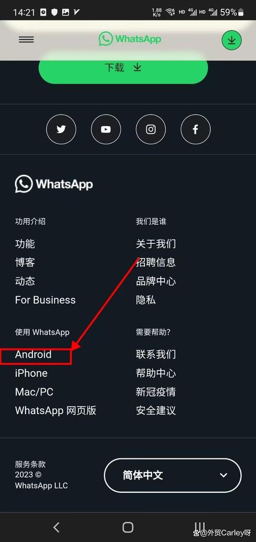 详细阅读:whatsapp国内如何注册,WhatsApp国内如何注册? whatsapp国内如何注册,WhatsApp国内如何注册?