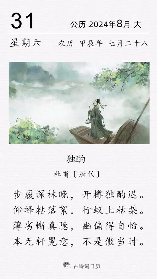 斟酌损益意思，斟酌损益是成语吗