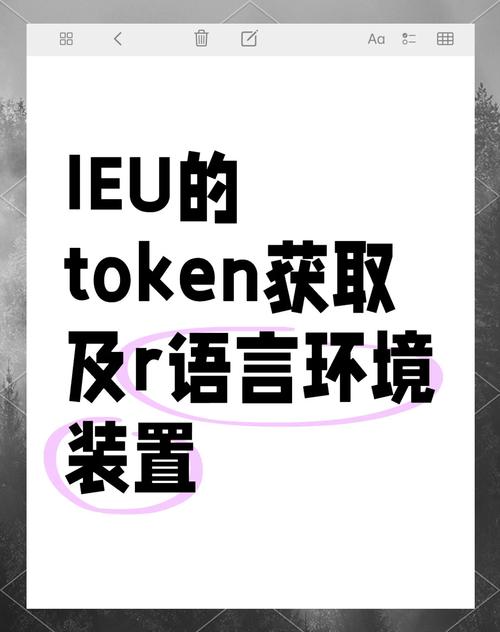 token怎么注册操作，tokensoft怎么注册
