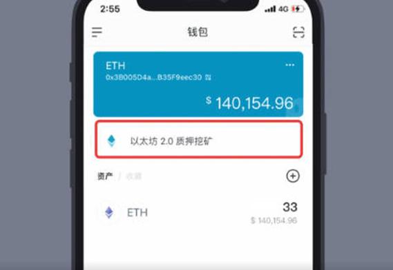 tokentokey钱包，imtoken属于什么钱包