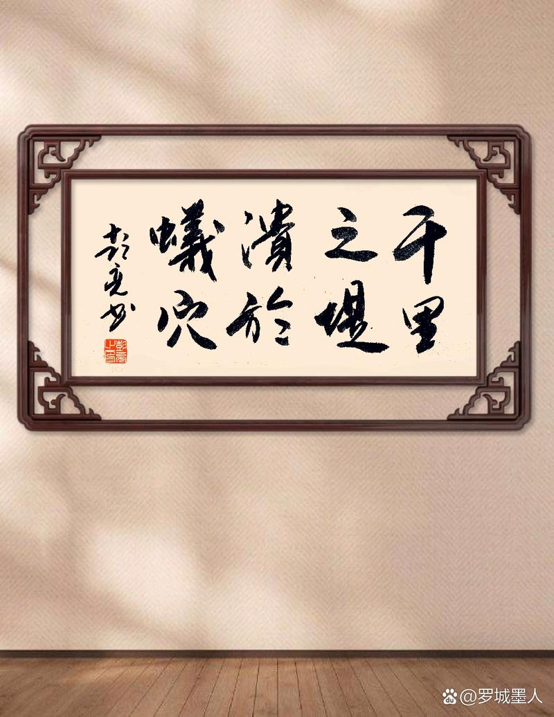腿踏千江水手扬满天沙打一生肖，脚踏千江水手扬满天沙惊起林中鸟折断园里花打一动物