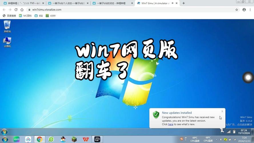 详细阅读:蓝帆云梯子,永久翻国外梯子windows 蓝帆云梯子,永久翻国外梯子windows