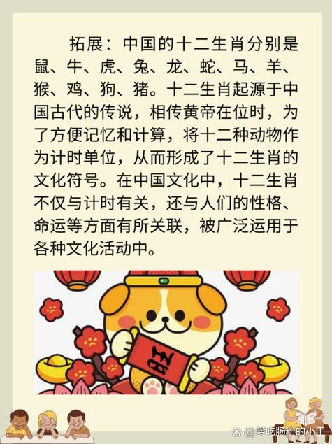 今期生肖四九开打一数字，今期生肖四九开打一数字39可以吗?