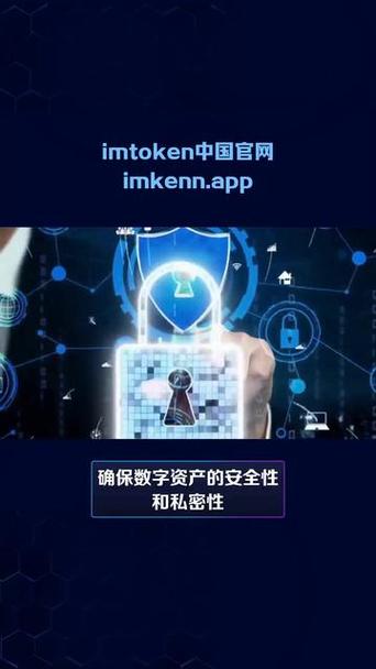 token钱包官网登录，token钱包的最新下载