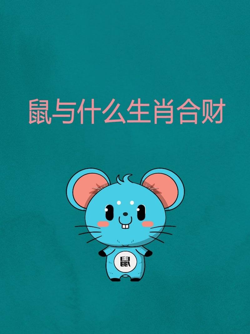 “春光如海”指什么生肖，春光如海指什么生肖动物呢图片