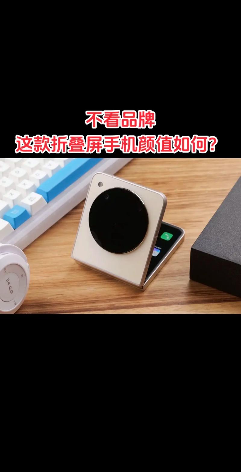 ledger要使用什么手机的简单介绍