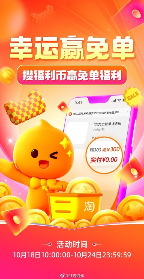 币赢网app下载，币赢app官网下载最新版2021