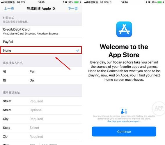 telegreat如何加群，telegreat怎么切换为中文
