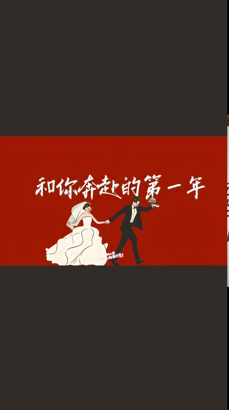 去年今期早己开，去年的今天开的什么吗