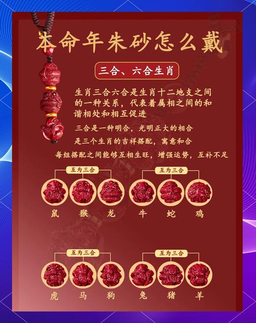 今期生肖发金光是什么最佳生肖，今期生肖发金光,一九相合在今期,猜一生肖