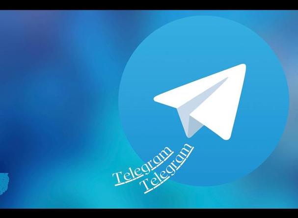 纸飞机telegeram怎么下载，wwwtelegeramcom