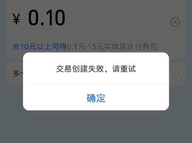 trust钱包怎么提现到银行卡，trustwallet钱包提币提不出