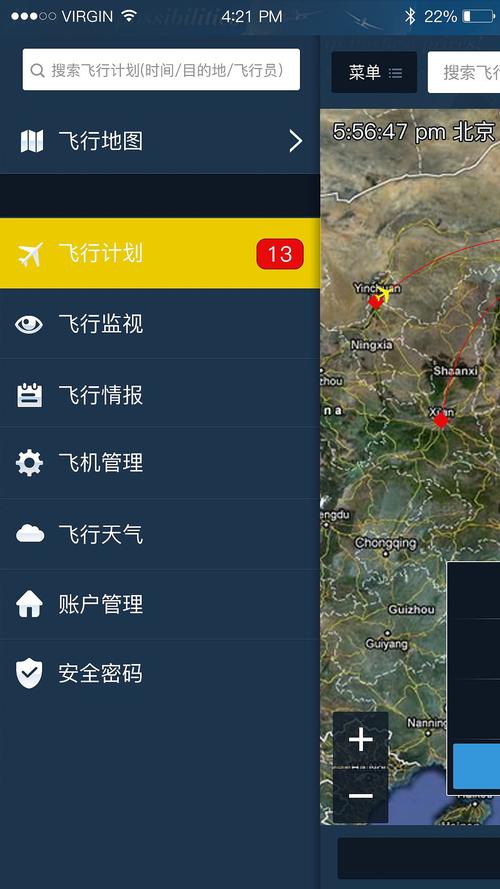 详细阅读:telegeram电脑用什么加速器,纸飞机telegeram用什么加速器 telegeram电脑用什么加速器,纸飞机telegeram用什么加速器