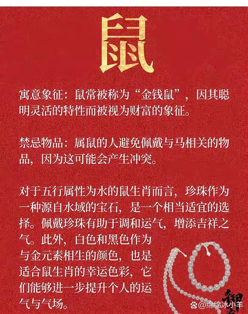 今期生肖看烟花的生肖有哪些，今期生肖看烟花的生肖有哪些呢