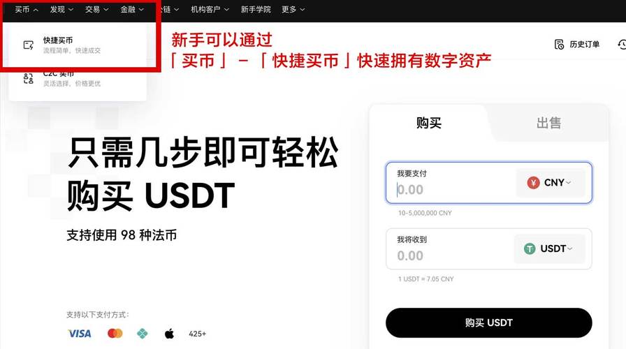 token钱包参数错误，tokenld参数为空怎么解决