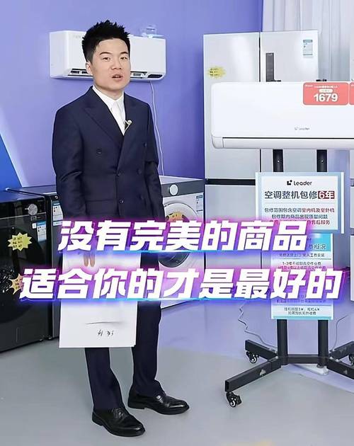 董宇辉带货的黑咖啡，董宇辉带货的黑咖啡是什么牌子
