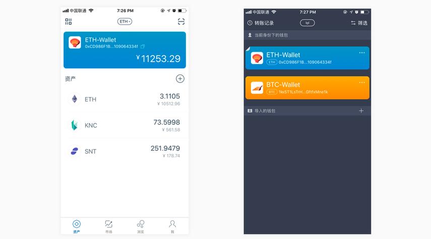 详细阅读:imtoken冷钱包下载官网,imtoken钱包最新版app下载 imtoken冷钱包下载官网,imtoken钱包最新版app下载