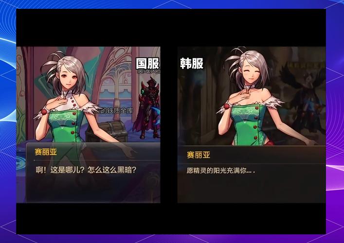 国内怎么下载韩服DNF手游，国内怎么下载韩服dnf手游苹果版