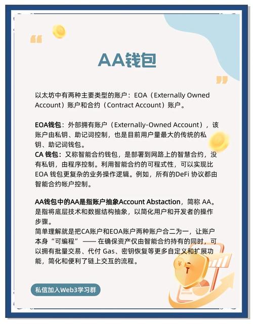token钱包怎么添加合约地址，tokenpocket钱包地址怎么填