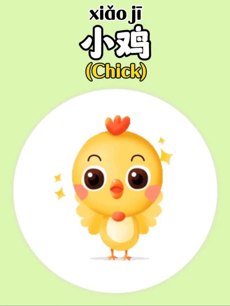 “草美人”打一准确生肖，夜夜月宫伴美人打一准确生肖