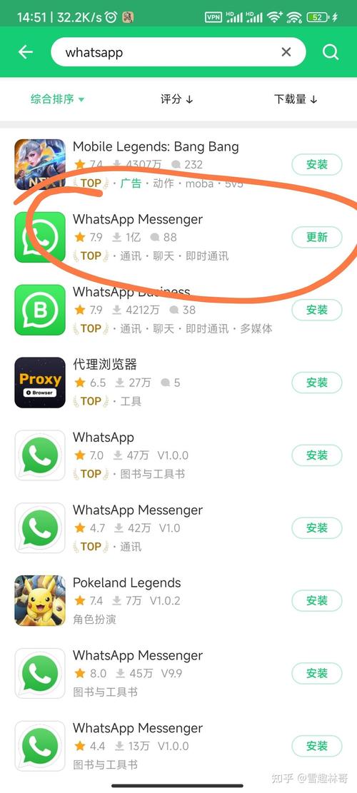 whatsapp怎么多选照片，whatsapp怎么多选照片发送