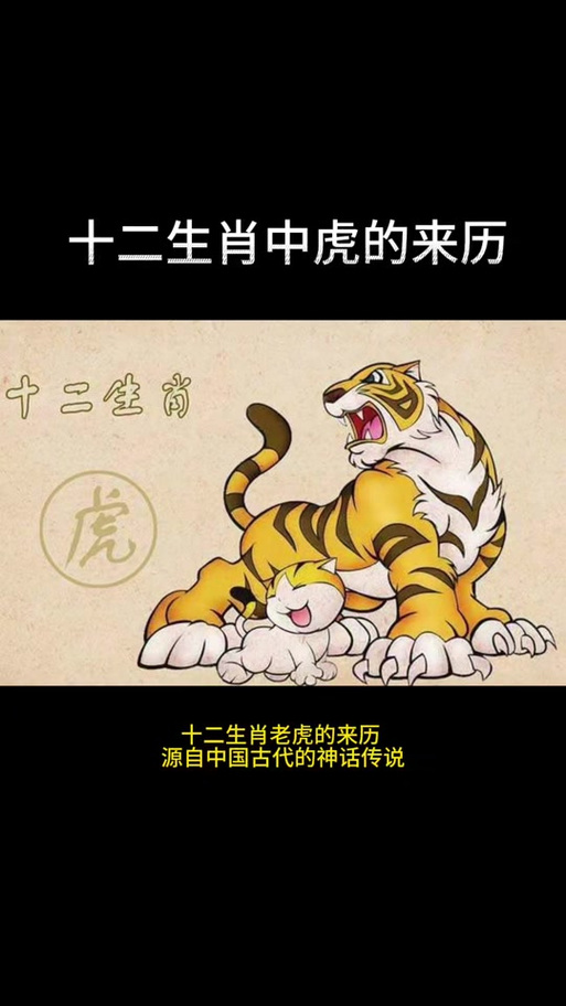 生肖今期双红发是什么生肖，双红波色今期发生肖今期头有角