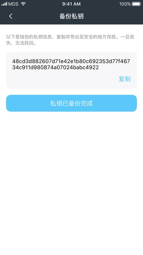 tp钱包下载安装了怎么打不开，tp钱包打不开dapp怎么解决