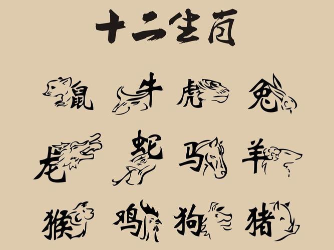 今期生肖三三开过什么数字，今期生肖三三开,二八其中选一码
