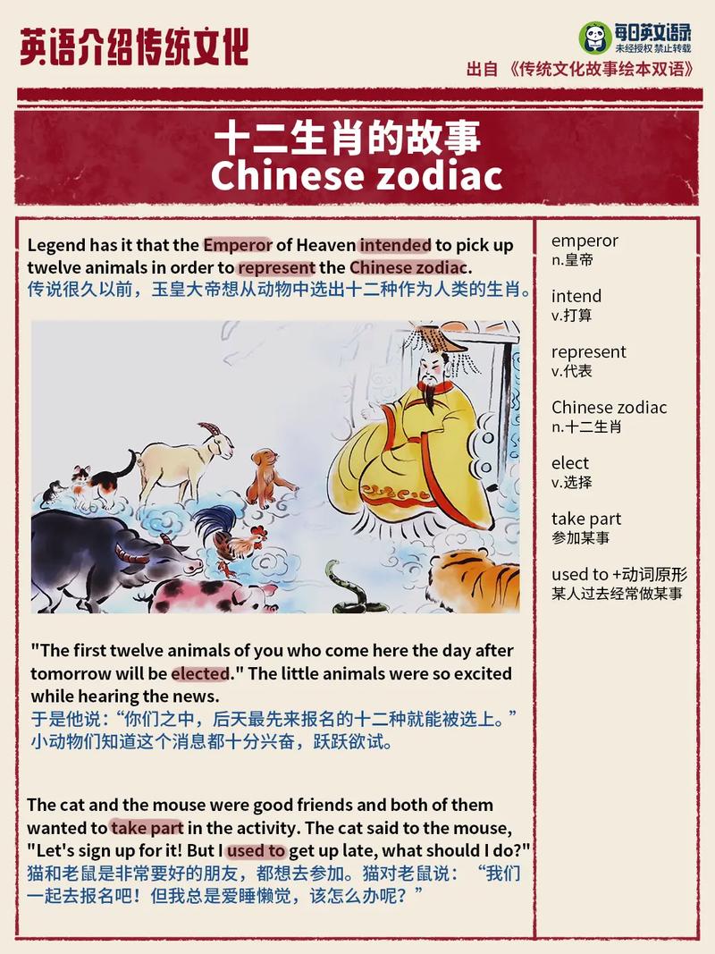 今期生肖是织女打一个数字，牛郎织女有玄机打一准确的生肖
