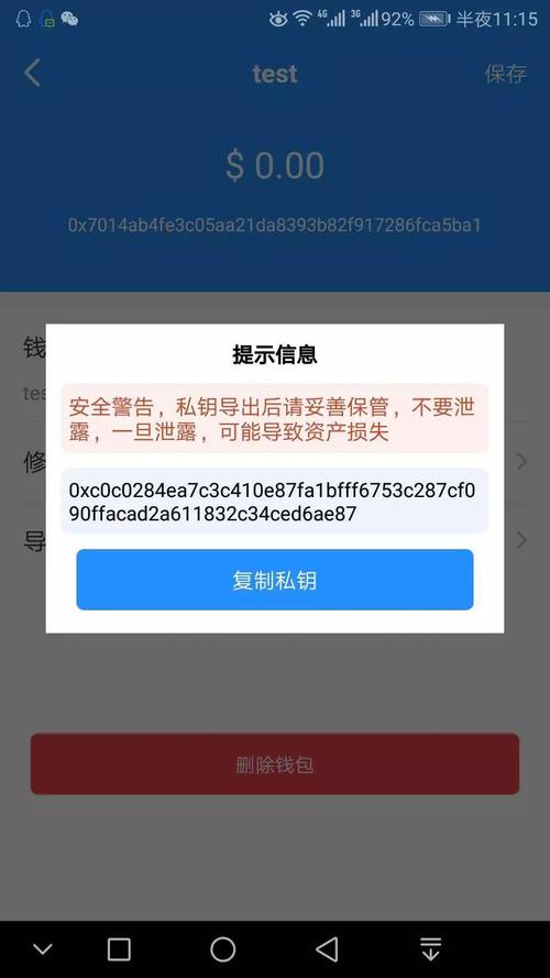 token钱包注册教程视频，token pocket钱包怎么注册