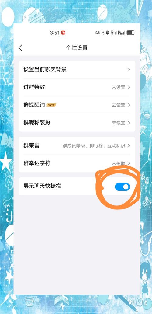 telegeram怎么加群主ID，telegeram限制群聊怎么解除