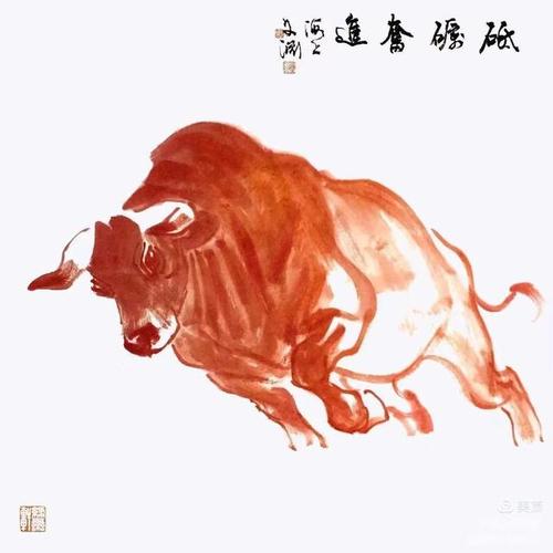 关于目中无人打一生肖是不是牛的信息