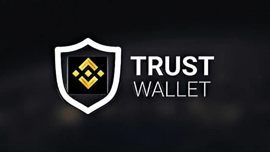 trusd钱包，trust钱包app下载和安装