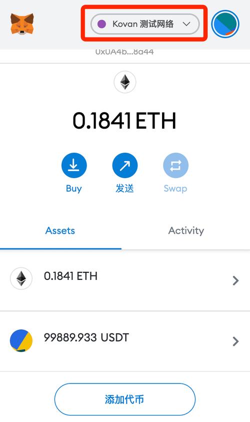 苹果注册telegreat参数视频，telegreat苹果手机注册视频教学