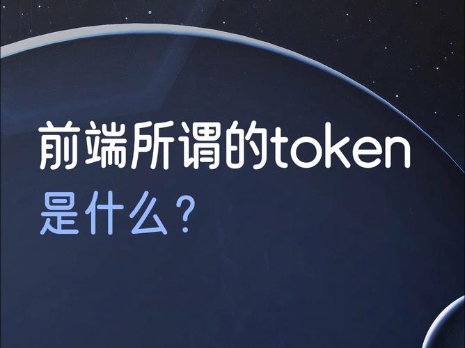 token钱包会被公安冻结吗，token钱包会被公安冻结吗安全吗