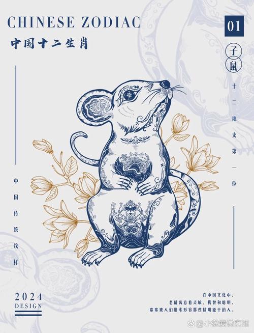 时不可逢精准打一生肖，时不可逢精准打一生肖动物