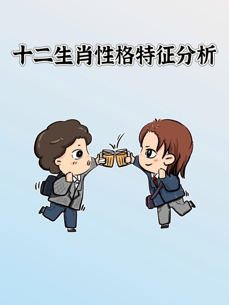 耳边打一生肖，耳边是骂人的意思吗