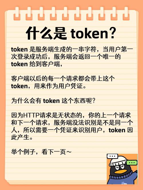 tokenai，tokenAirdrop