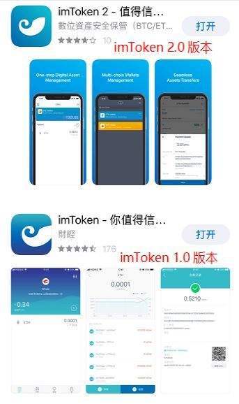 钱包被多签可以解除吗，多签钱包 imtoken