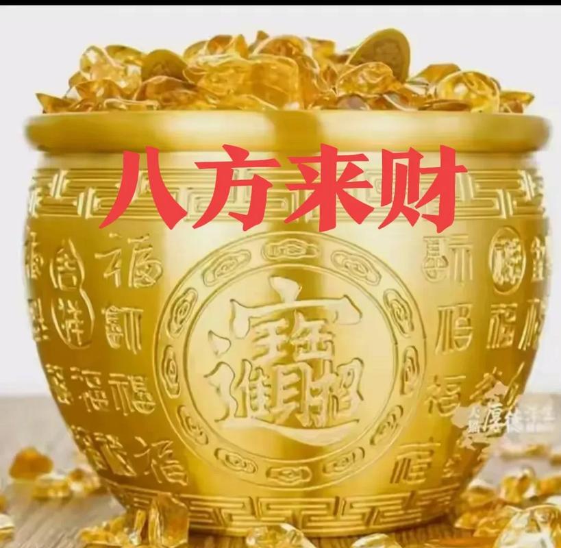 六部玄机码中码,金银财宝随手来，六部玄机码中码,金银财宝随手来打49内的一个数字