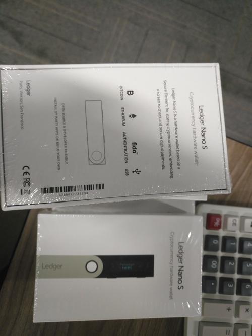 ledger国内能出售吗，ledger钱包怎么验证真假