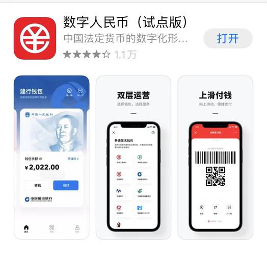 tp钱包和token钱包有什么区别的简单介绍