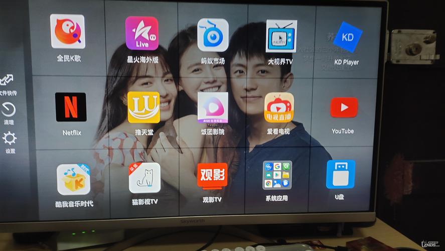 关于PC端如何挂梯子上外网的信息