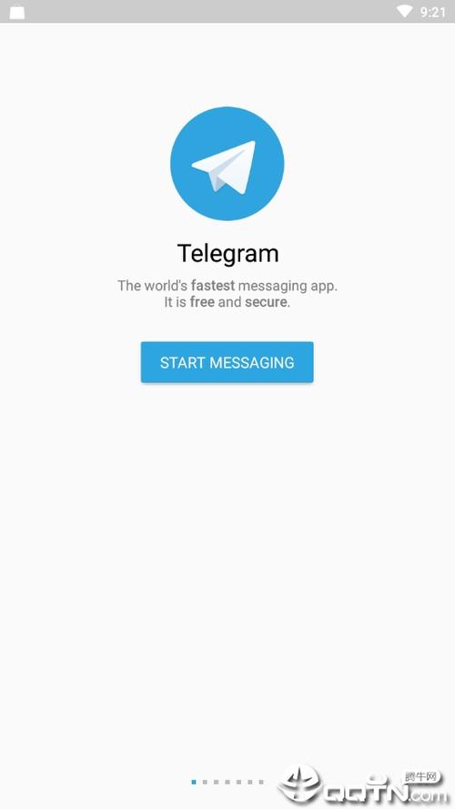 下载telegeram，下载telegeram旧版