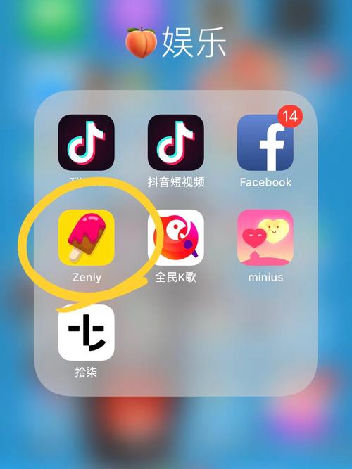 ledart手机app下载，landrop官网中文版下载